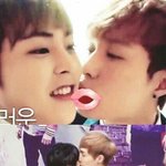 [EXO] 뽀뽀...<b>하눈</b>고...이찌아나따!