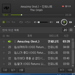 [인피니트] ㅅㄷ) 콘서트가 벌써 2주 전이니