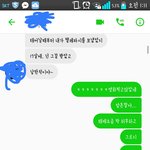 [드루와] 남사친 <b>폭풍</b>감동