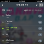[BAP] 도대체 뭐가문제일까ㅠㅠ