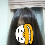 이거 머리 망한거 맞죠?