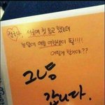 [방탄소년단] 뒷북이지만 말이라도 이런거 너무좋아..