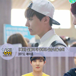 [방탄소년단] 아 홉아..
