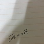 [EXO] <b>수학</b> 잘하는애들 있니..