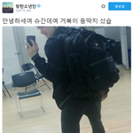 [방탄소년단] 민융기의 <b>아재</b> 개그 ㅋㄱㅋㅋㅋㄱㅋㅋ
