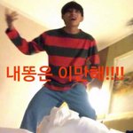 [방탄소년단] 이삐들난20000