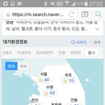    아침<b>기상</b>