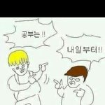 너네 지갑에 <b>카드</b>있음??