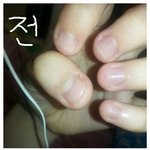 나<b>손톱</b>바디많이자랐지
