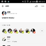 [드루와] 요즘 카스초딩들 <b>수준</b>;;
