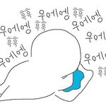 [EXO] 다들 콘서트 <b>가나</b>보네