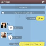 [ㅋㅋㅋ] 나가짜톡했었는뎈ㅋㅋㅋ이거땜에친구엑소입덕ㅋㅋㅋ