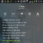 [방탄소년단] 진짜조카빡치는게