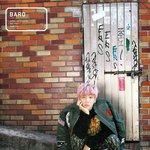 [<b>B1A4</b>] 어제 시1그널 재방송 본 복덩이?