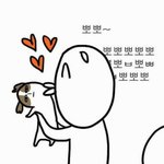 [댓글부탁해] 너네 <b>베</b><b>플</b><b>베</b>톡 얼마나 해봣어??