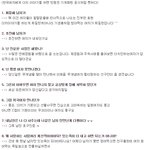 판에는 꿀꿀돼지들이 그렇게 많다면서?