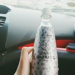 [EXO] ㅅㅂ아 탄산수 <b>노맛</b>