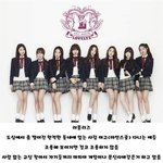 [러블리즈] 럽리들이 학교에 다닌다면???