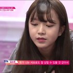 김소희 꼬부기 닮음