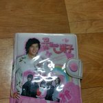 방 정리하다 이거 나옴 ㅋㅋㅋㅋㅋㅋㅋ