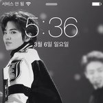 [인피니트] <b>사과폰</b> 짜증나는거 또있어