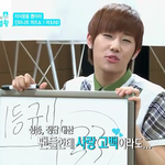 [인피니트] ㅅㄷ<b>서열</b>왕재탕하다가