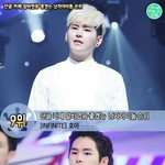 [인피니트] 넌 내<b>맘속의</b> 1위