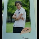 [방탄소년단] 이삐들 <b>졸사</b> 포즈 어떻게했어??