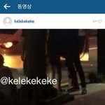 [EXO] 사생활 <b>문란</b>하지