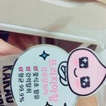 [방탄소년단] 하 <b>일상</b>생활 불가