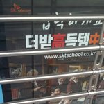[방탄소년단] 방탄이들아ㅠㅠㅠ