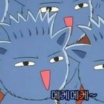 ㅋㅋㅋㅋㅋ<b>가족끼리</b>밥먹다가