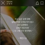 [댓글부탁해] 얘들아 너네는 대학 갈꺼야?ㅠㅠㅠㅠㅜ