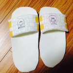 [EXO] 엑소 <b>슬리퍼</b>ㅋㅋㅋㅋㅋㅋㅋㅋ