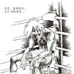 [방탄소년단] 이쯤되면 시작하는 안될수니의 <b>정신승리</b>