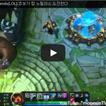 [<b>문신</b>TV] 초보가 탑 노틸러스 도전한다