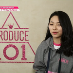 [프듀101] 미나가 잘못한 건 이거 하나야