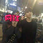 [방탄소년단] 홍대에서 정국이 <b>동영상</b> 웃긴게 (좌표있음)