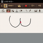 [19댓글] 엉덩이<b>안쪽</b>에 뭐가 크게 났어ㅠㅜ