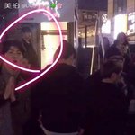 [방탄소년단] 하...이거 <b>좌표</b>있는 이삐있니??