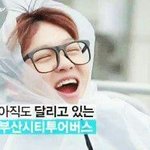 [BTOB] 멜디분들!!한번만봐줘용..