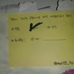[방탄소년단] 정국이가 <b>홍대</b>를 간이유