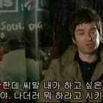 [EXO] 난 존나 치명적임;;;