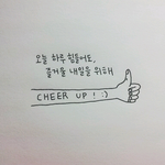 자존감이 낮아서 인간관계가 힘들어
