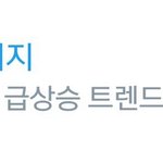 [방탄소년단] ㅋㅋㅋㅋㅋㅋ담배<b>피지</b> 실트ㅋㅋㅋㅋ