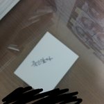[EXO] 야 나 2년 전에 왕따 당할 때