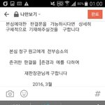 정말 수고했습니다.