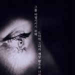 영화 속 살인자들, 모두 다 사이코패스는 아닙니다!