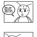 내 방이 돼지우리인 이유