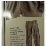 [유머판] 323만원 <b>짜리</b> 바지